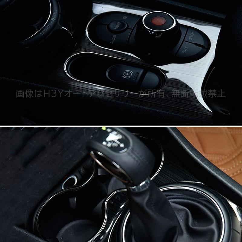 BMW ミニ MINI ワン クーパー アクセサリー カスタム パーツ