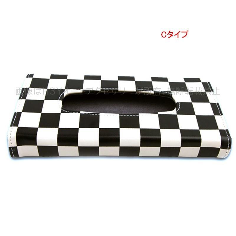 BMW ミニ MINI クーパー パーツ アクセサリー カスタム 用品 挟み式