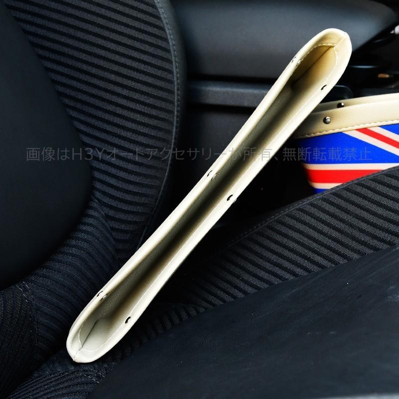 BMW ミニ MINI ワン クーパー アクセサリー カスタム パーツ レザー