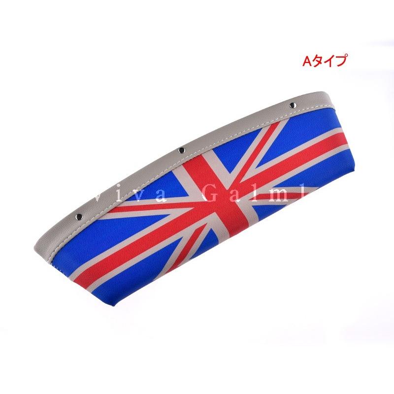 BMW ミニ MINI ワン クーパー アクセサリー カスタム パーツ レザー