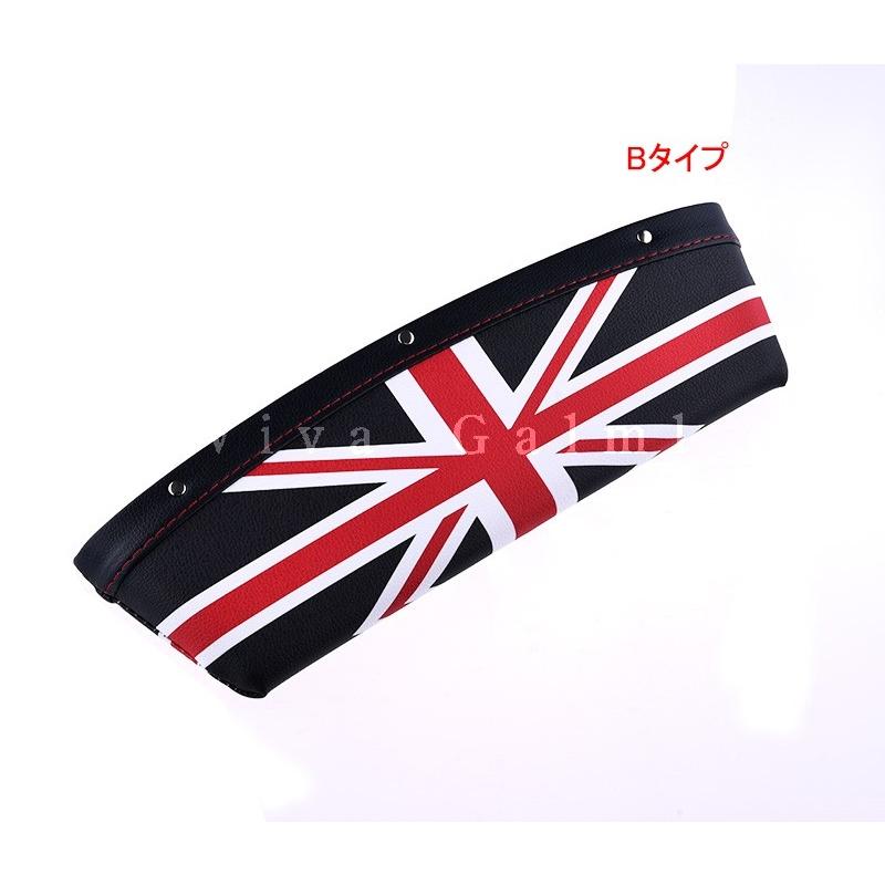 BMW ミニ MINI ワン クーパー アクセサリー カスタム パーツ レザー