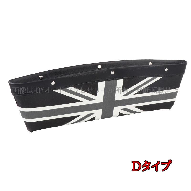 BMW ミニ MINI ワン クーパー アクセサリー カスタム パーツ レザー