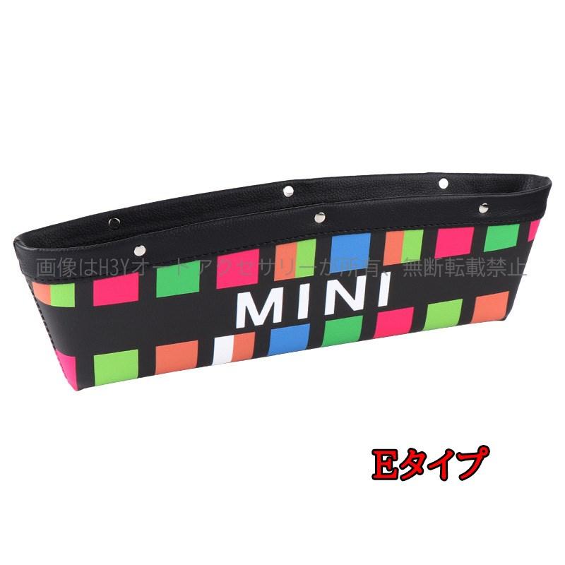 BMW ミニ MINI ワン クーパー アクセサリー カスタム パーツ レザー