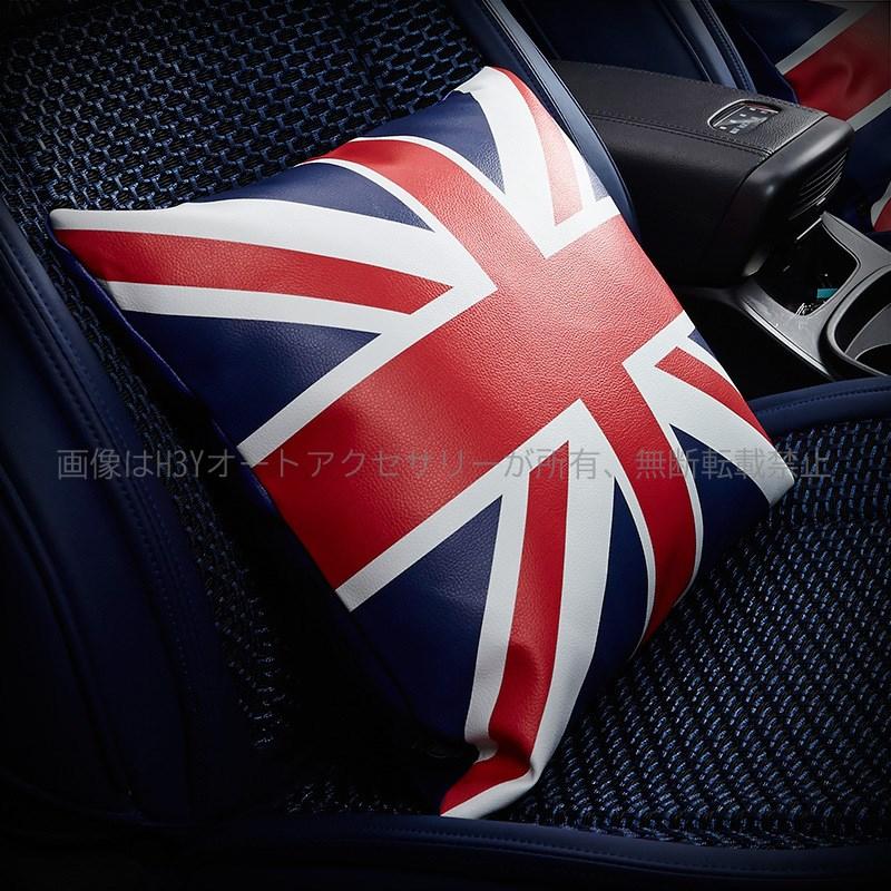 BMW ミニ MINI クーパー パーツ アクセサリー カスタム 用品 腰痛クッション 腰まくら MN150 :MN150:H3Yオートアクセサリー - 通販 - Yahoo!ショッピング BMW ミニ MINI クーパー パーツ アクセサリー カスタム 用品 腰痛クッション 腰まくら MN150 :MN150:H3Yオートアクセサリー - 通販 - Yahoo!ショッピング