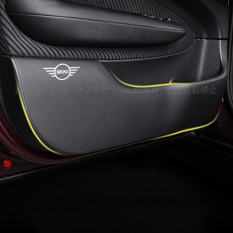 Bmw ミニ Mini クーパー パーツ アクセサリー カスタム 用品 合皮ドアマットプロテクター Mn164 Mn164 H3yオートアクセサリー 通販 Yahoo ショッピング