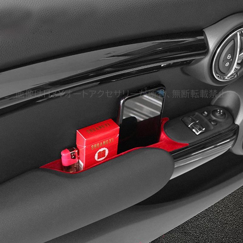 BMW ミニ MINI ワン クーパー アクセサリー カスタム パーツ ドア