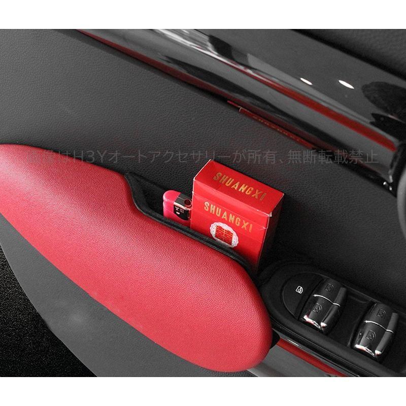 BMW ミニ MINI ワン クーパー アクセサリー カスタム パーツ ドア