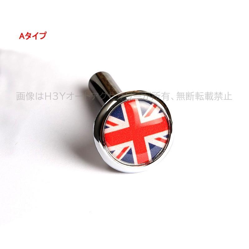 H3Y BMW ミニ MINI ワン クーパー アクセサリー カスタム パーツ