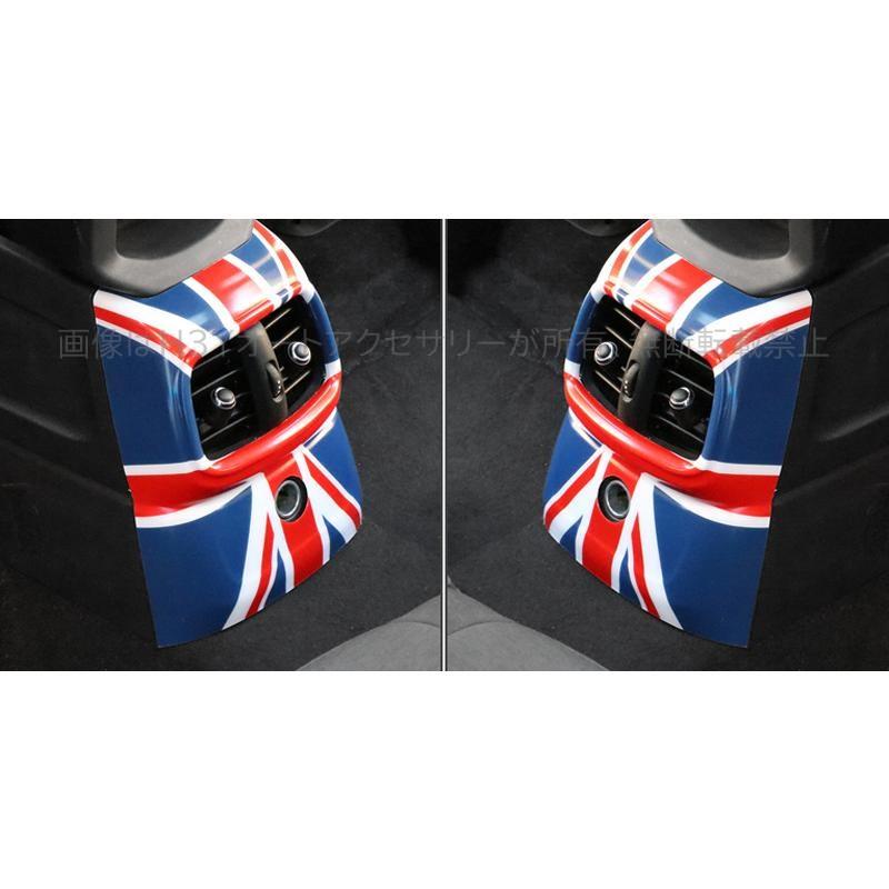 BMW ミニ MINI ワン クーパー アクセサリー カスタム パーツ 