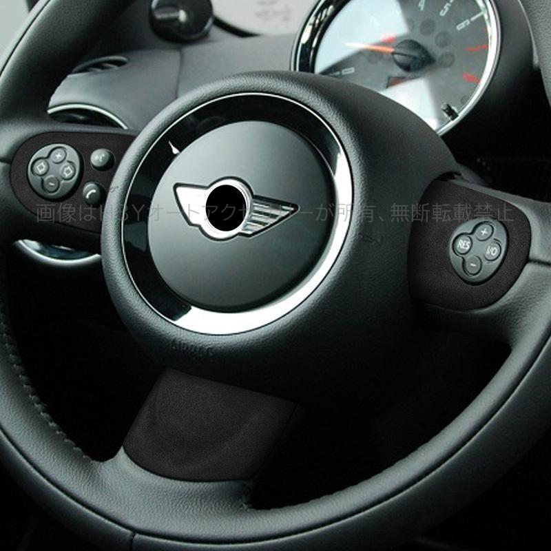 BMW ミニ MINI ワン クーパー アクセサリー カスタム パーツ 