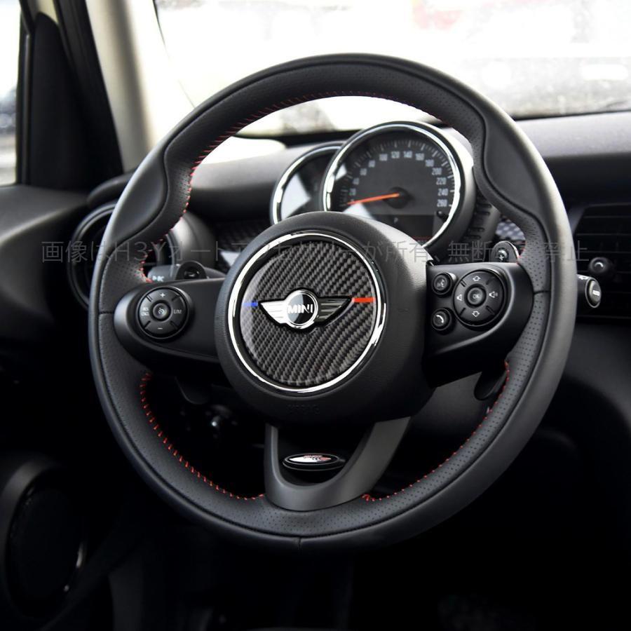 BMW ミニ MINI ワン クーパー アクセサリー カスタム パーツ