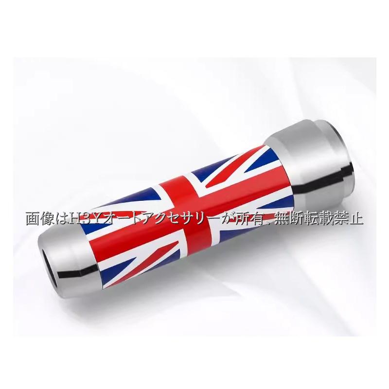 BMW ミニ MINI ワン クーパー アクセサリー カスタム パーツ