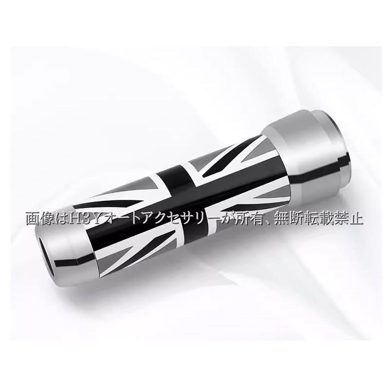 BMW ミニ MINI ワン クーパー アクセサリー カスタム パーツ