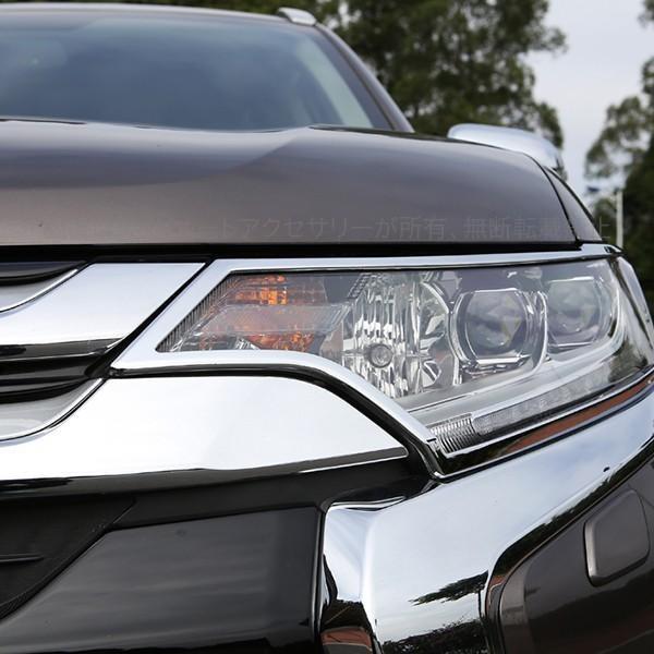 アウトランダー PHEV カスタム パーツ アクセサリー OUTLANDER GF8W