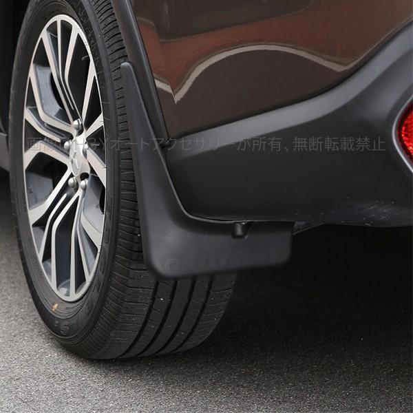 新型 アウトランダー カスタム パーツ アクセサリー Outlander マッドガード 用品 泥除け Gf8w Mo014 Gf7w Sale 93 Off