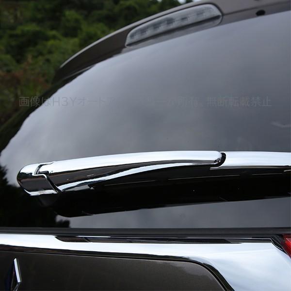 アウトランダー PHEV カスタム パーツ アクセサリー OUTLANDER GF8W