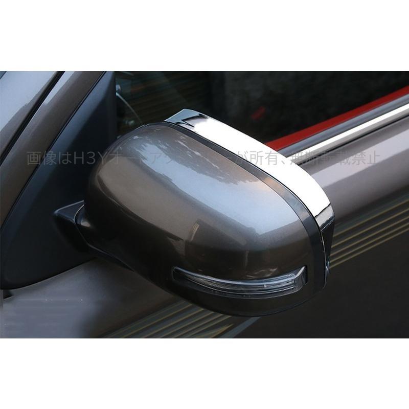 三菱 アウトランダー PHEV カスタム パーツ アクセサリー 用品 サイド