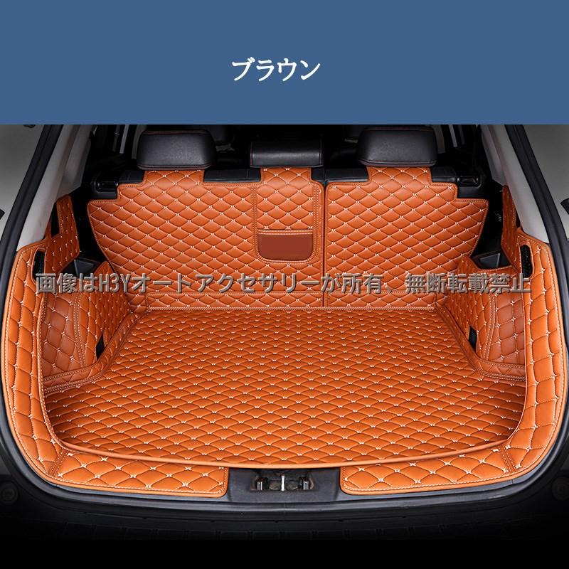 H3Y アウトランダー PHEV カスタム パーツ アクセサリー