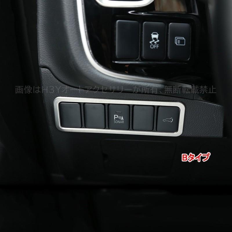 三菱 アウトランダー PHEV カスタム パーツ アクセサリー 用品