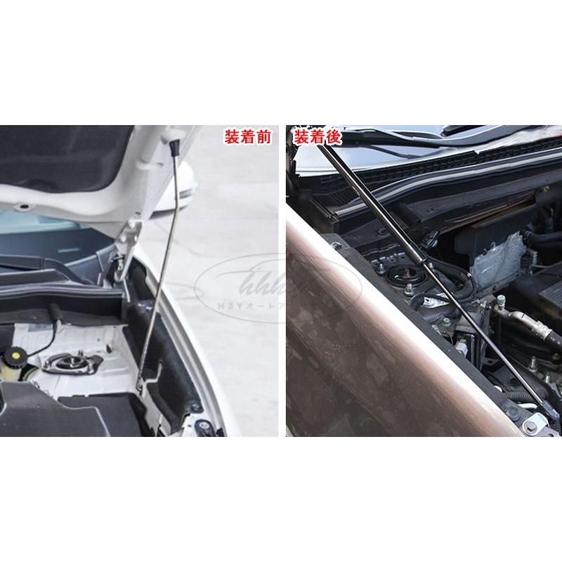 アウトランダー ボンネットダンパー ボンネットダンパー アウトランダーPHEV GN0W用｜コルトスピード