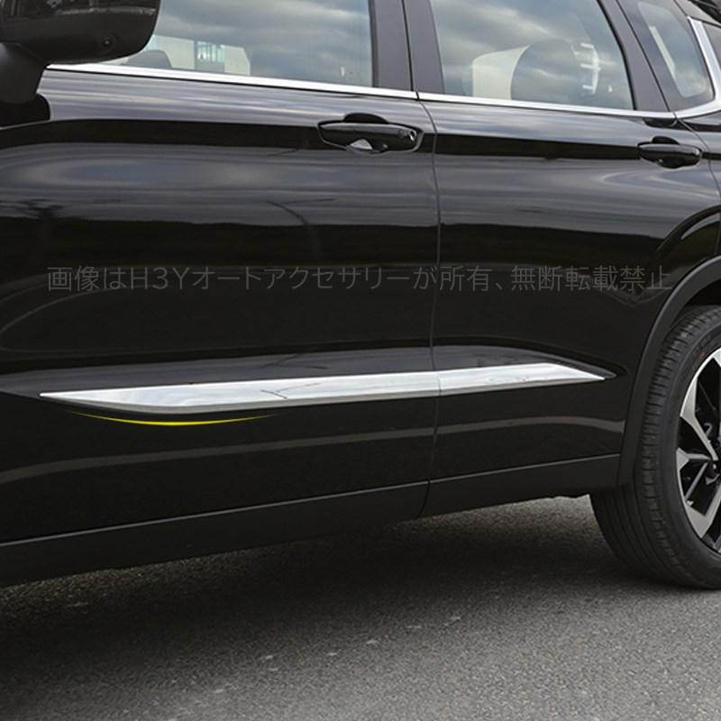 アウトランダー PHEV GN系 カスタム パーツ OUTLANDER ドアモール ドア