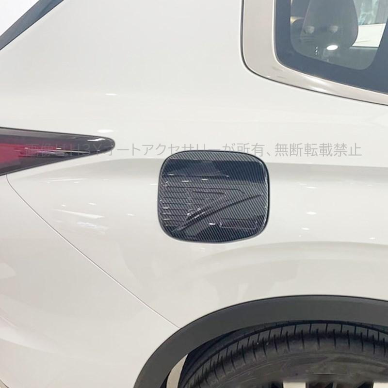 爆売りセール開催中!】 OU241 三菱 アウトランダーPHEV GN系専用 新型 テールゲートガーニッシュ メッキモール カスタム 外装パーツ エアロ パーツ ABS 1P LR027 ランドローバー 新型ディフェンダー テールゲート ハンドルカバー ドアグリッププロテクター アクセサリー カスタム パーツ 1P