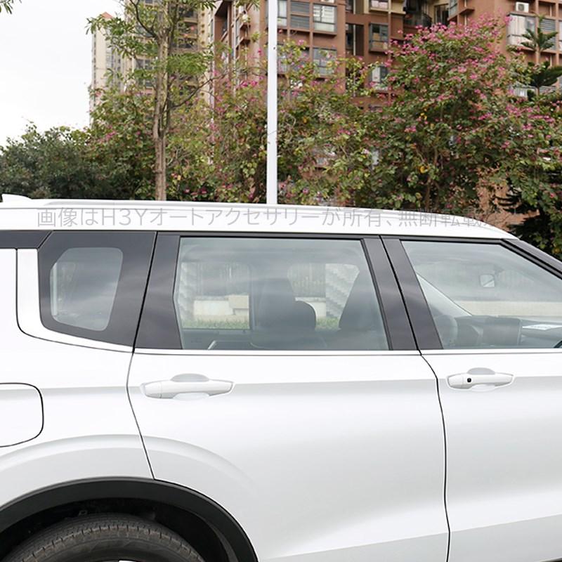 アウトランダー PHEV GN系 カスタム パーツ OUTLANDER ピラー