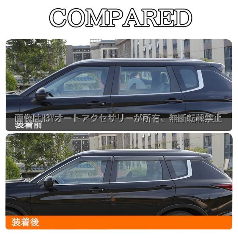 アウトランダー PHEV GN系 ドアバイザー 外装 カスタム パーツ アクセサリー MO220 : H3Yオートアクセサリー - 通販 ...
