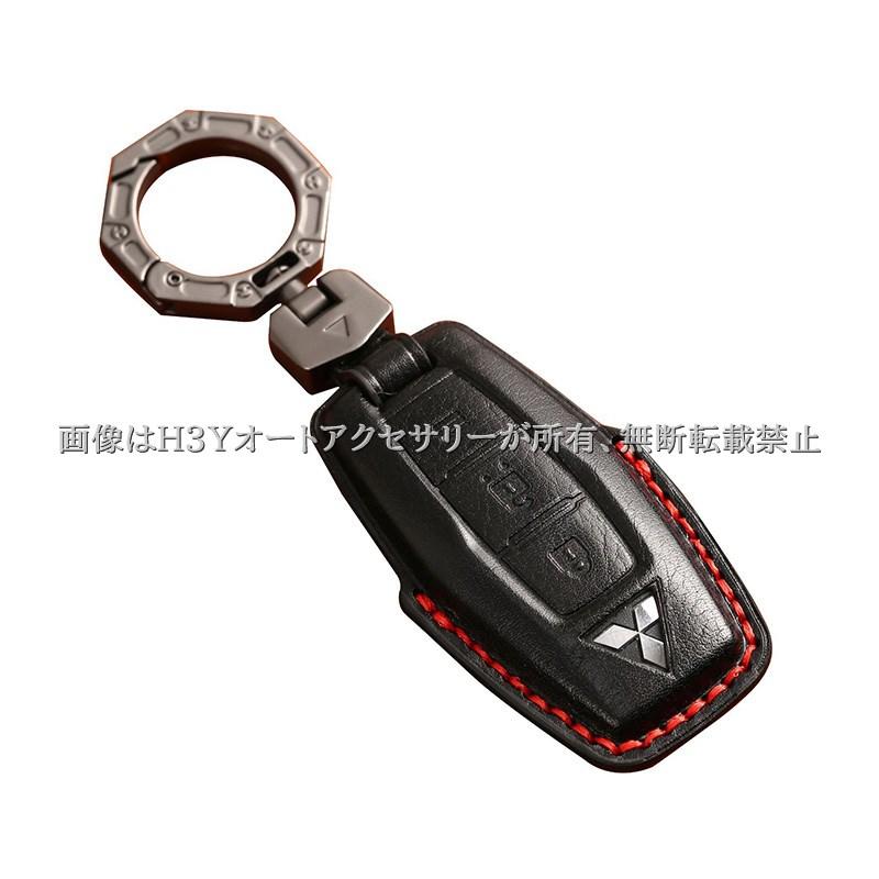アウトランダー PHEV GN系 スマートキーカバー キーケース カスタム