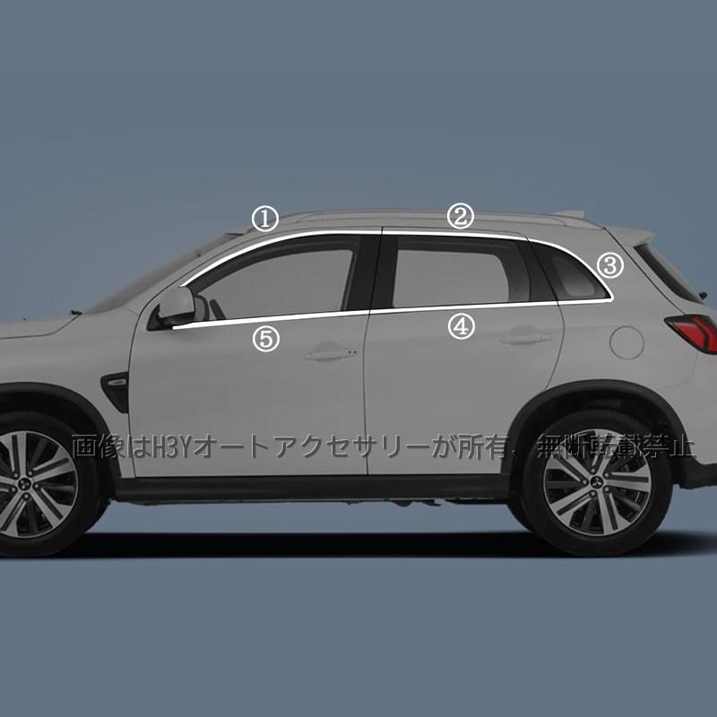 三菱 RVR GA3W GA4W カスタム パーツ アクセサリー サイドウィンドウ