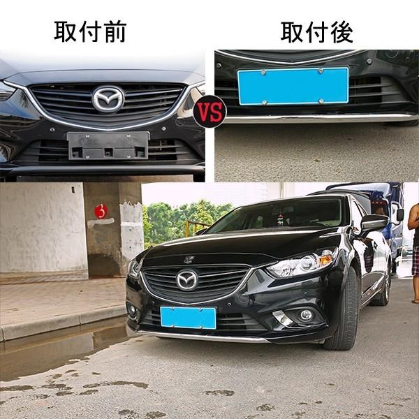 マツダ アテンザ GJ系 カスタム パーツ アクセサリー MAZDA ATENZA
