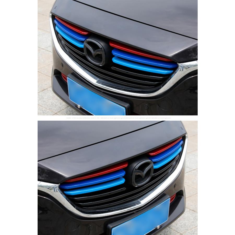 アクセサリー H3 H3Y マツダ アテンザ GJ系 カスタム パーツ アクセサリー グリル