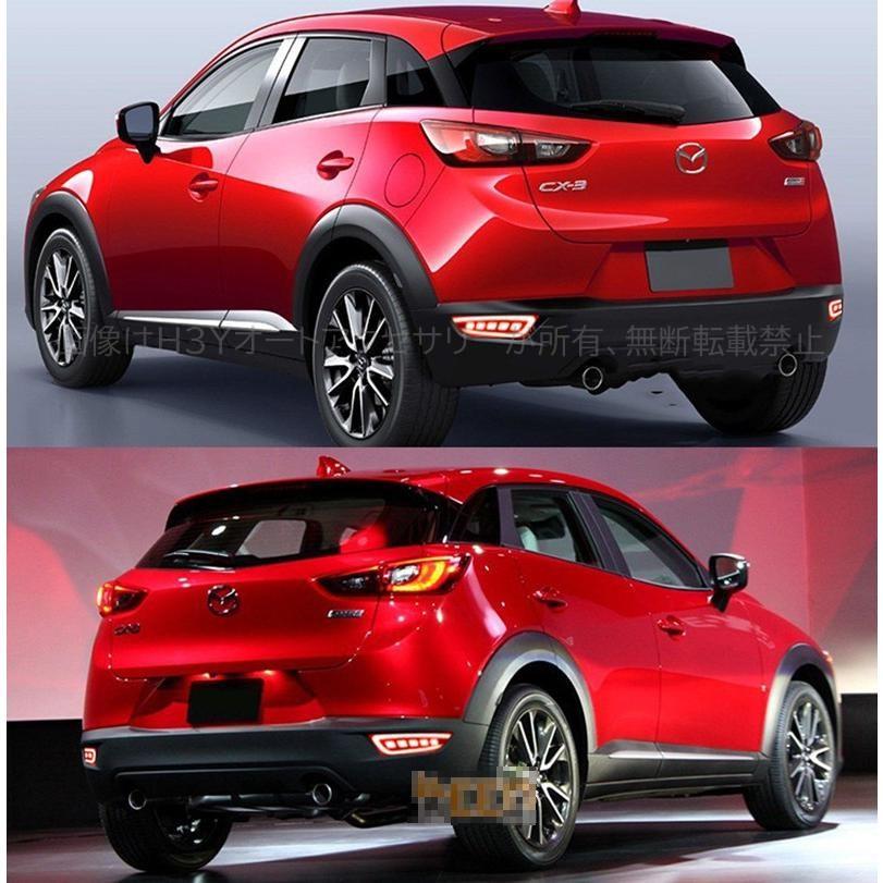 CX-3 カスタム パーツ アクセサリー 流れるウインカー 増設LED