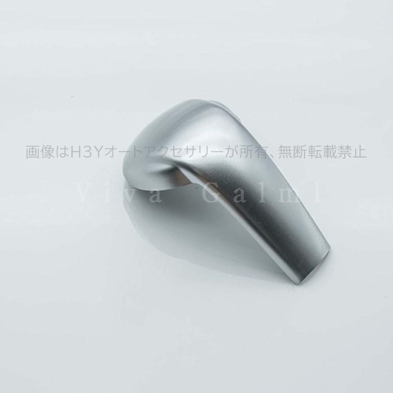 AXELA ATENZA CX-5 DEMIO CX-3 CX-8 カスタム パーツ アクセサリー