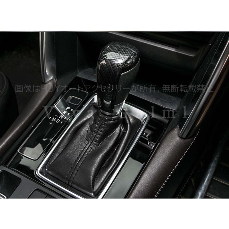 AXELA ATENZA CX-5 DEMIO CX-3 CX-8 カスタム パーツ アクセサリー