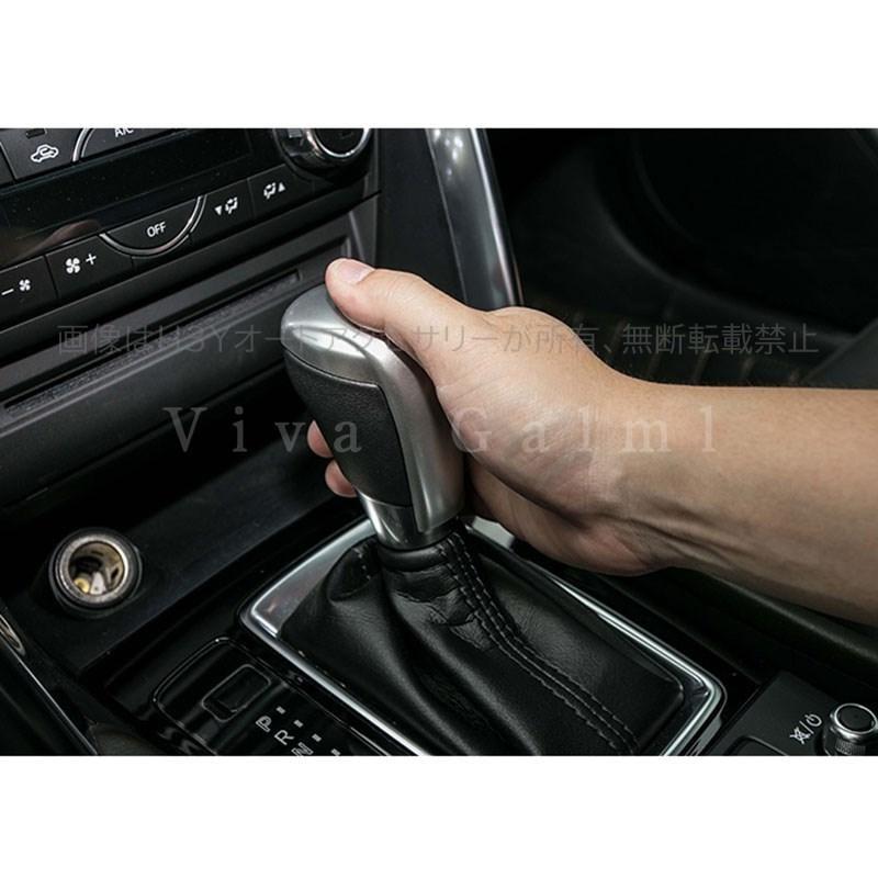 AXELA ATENZA CX-5 DEMIO CX-3 CX-8 カスタム パーツ アクセサリー