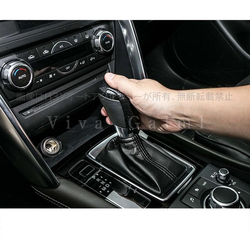 H3Y AXELA ATENZA CX-5 DEMIO CX-3 CX-8 カスタム パーツ H3Y AXELA ATENZA CX-5 DEMIO CX-3 CX-8 カスタム パーツ