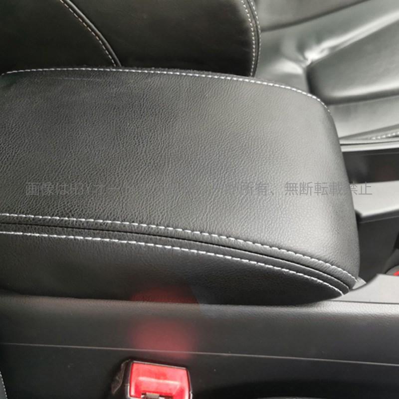 H3Y アテンザ ATENZA GJ系 カスタム パーツ アクセサリー マツダ