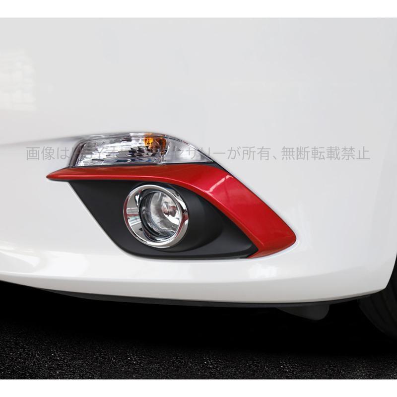 純正】【定価8万円】アクセラLED付き フォグランプガーニッシュ