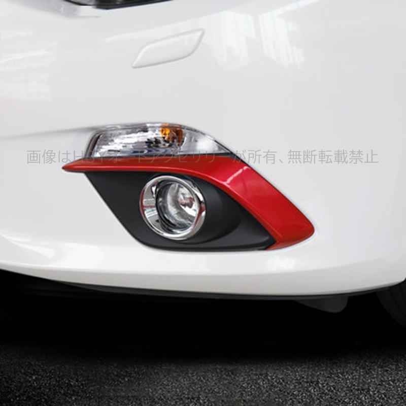 三代目MAZDAマツダ AXELAアクセラ後期型（MC後）BM系外装、内装パーツ マツダ アクセラ AXELA カスタム パーツ アクセサリー MAZDA 用品 BM