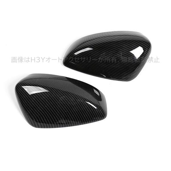 マツダ アクセラ AXELA カスタム パーツ アクセサリー MAZDA 用品 BM