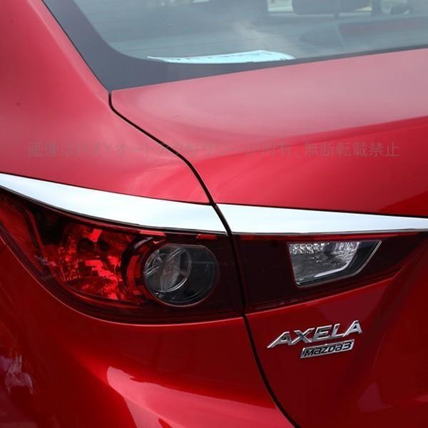 マツダ アクセラ AXELA カスタム パーツ アクセサリー MAZDA 用品 BY