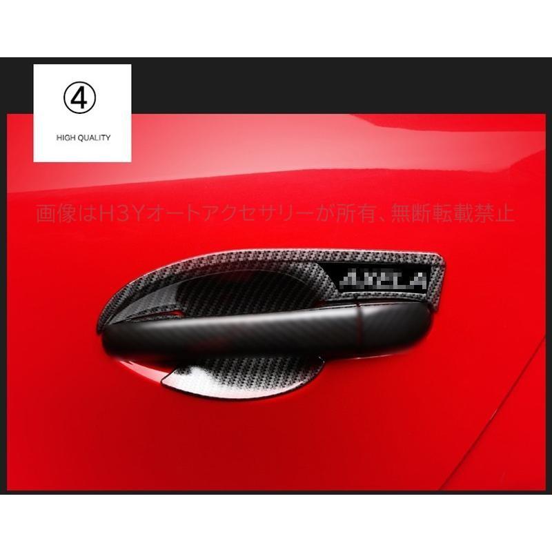 爆買 アクセラ AXELA カスタム パーツ アクセサリー BY マツダ ドア