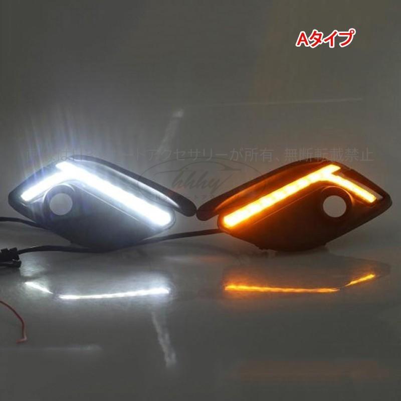 アクセラ AXELA カスタム パーツ アクセサリー BM BY マツダ LEDデイライト MX042 |  | 01