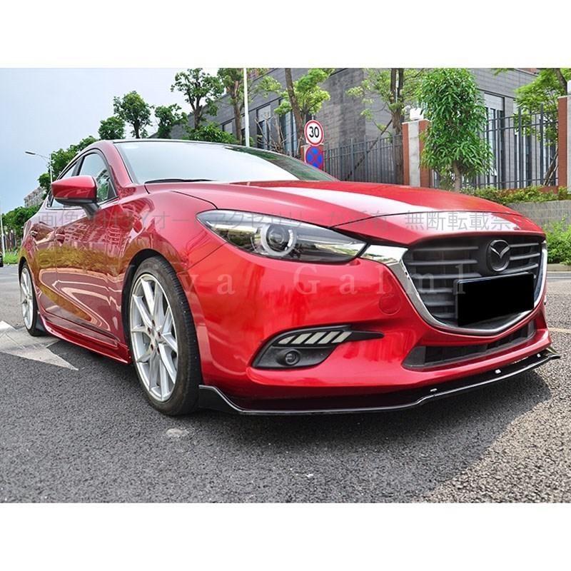 マツダ アクセラ AXELA カスタム パーツ アクセサリー フロントバンパースポイラー MX044 |  | 02