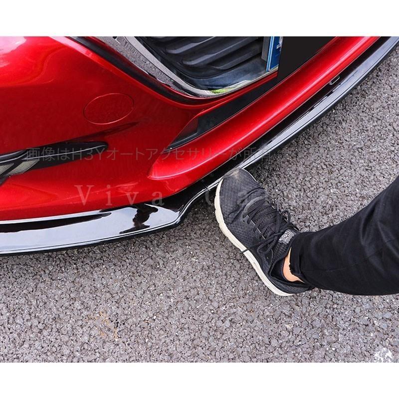 マツダ アクセラ AXELA カスタム パーツ アクセサリー フロントバンパースポイラー MX044 |  | 05