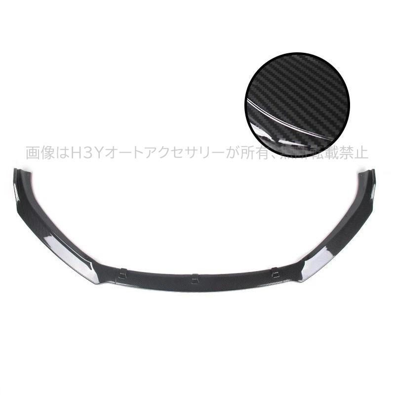 アクセサリー HALUTO マツダ アテンザ GJ系 カスタム パーツ アクセサリー グリル