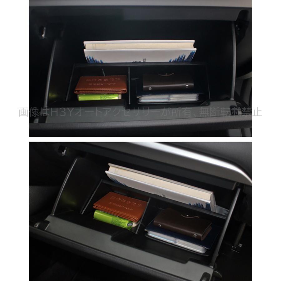 マツダ アクセラ AXELA カスタム パーツ アクセサリー グローブ