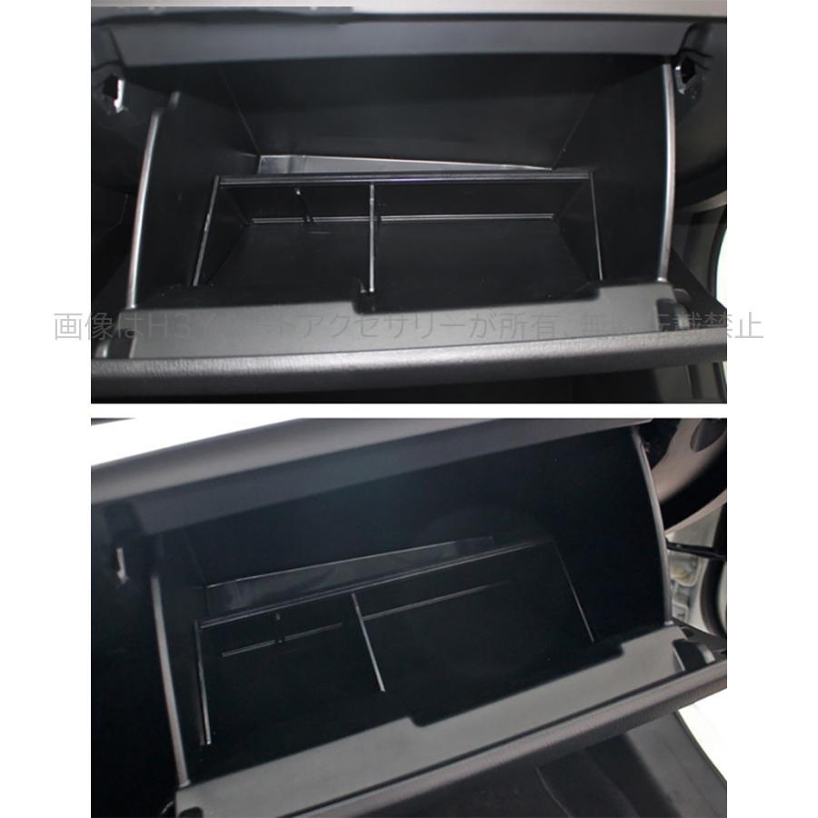 マツダ アクセラ AXELA カスタム パーツ アクセサリー グローブ