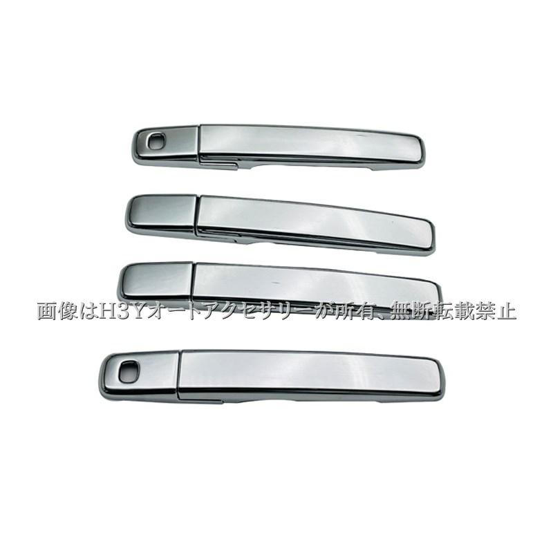 日産 デイズ DAYZ 三菱 eK ワゴン クロス スペース ドアハンドル